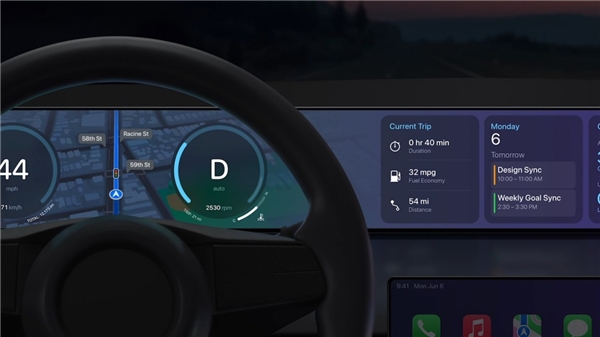 Apple CarPlay evrim geçirdi! İşte yeni hali