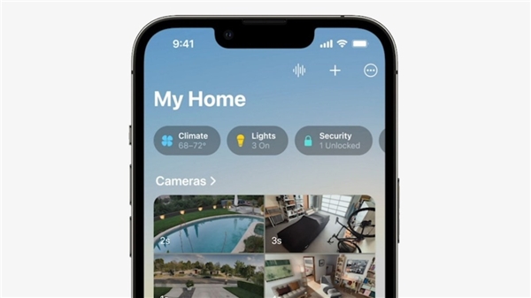 Apple Home evin yeni bekçisi olacak: Neler geliyor?