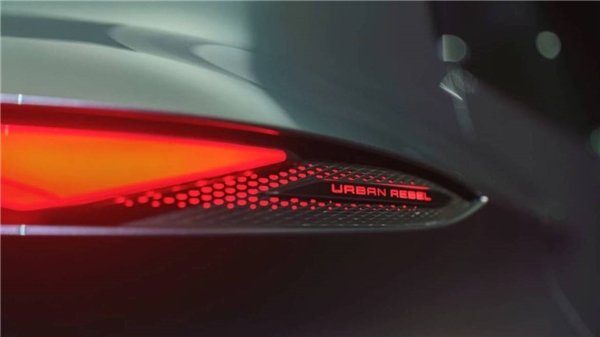 CUPRA, 3 yeni elektrikli SUV modelini tanıttı!