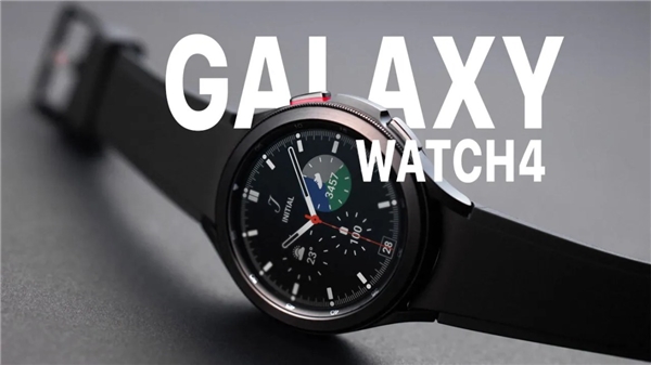 Galaxy Watch 4 için One UI 4.5 sürprizi!