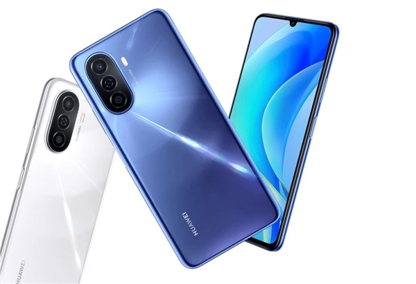 Orta segmente yeni rakip: Huawei Enjoy 50 tanıtıldı!