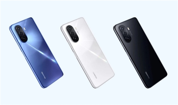 Orta segmente yeni rakip: Huawei Enjoy 50 tanıtıldı!