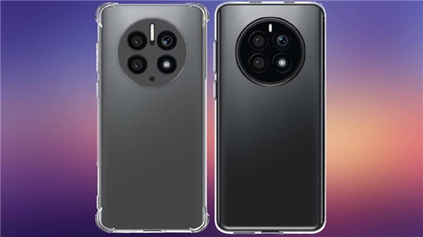 Huawei, Mate 50 ile rakiplerine para kazandıracak!