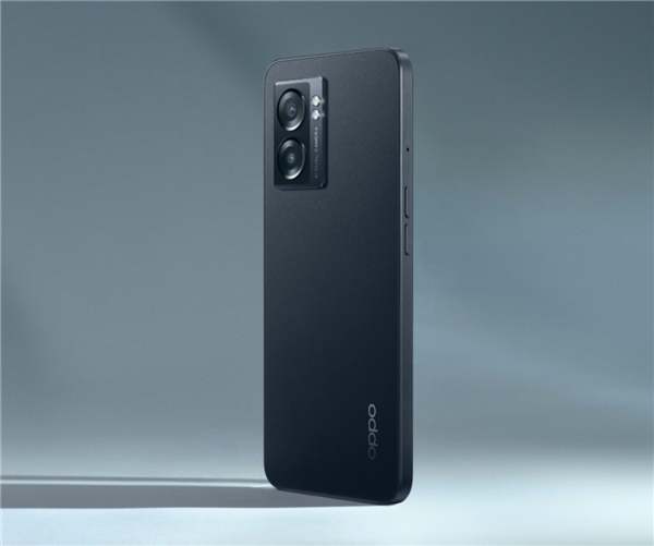 OPPO A77 5G tanıtıldı: Özellikleri ve fiyatı