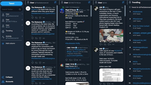 Twitter'dan sürpriz karar! Popüler uygulamanın fişi çekildi