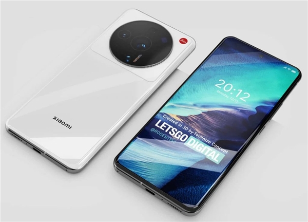 Xiaomi 12 Ultra hakkında yeni detaylar ortaya çıktı!