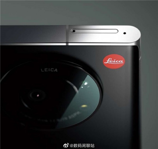 Xiaomi 12 Ultra, Leica imzasıyla görüntülendi!