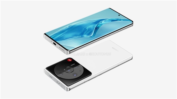 Xiaomi 12 Ultra için geri sayım: Pil özellikleri belli oldu!