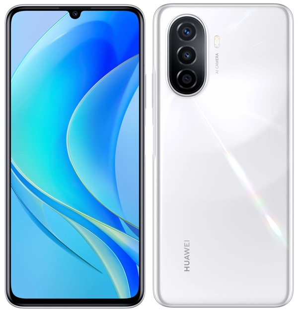 Huawei Nova Y70 inceleme!