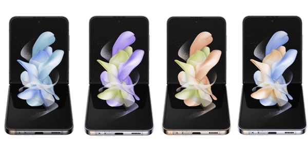 Galaxy Z Flip 4'ün fiyatı belli oldu!