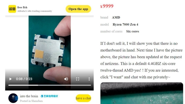 AMD Ryzen 5 7600X Çin'de satışta!