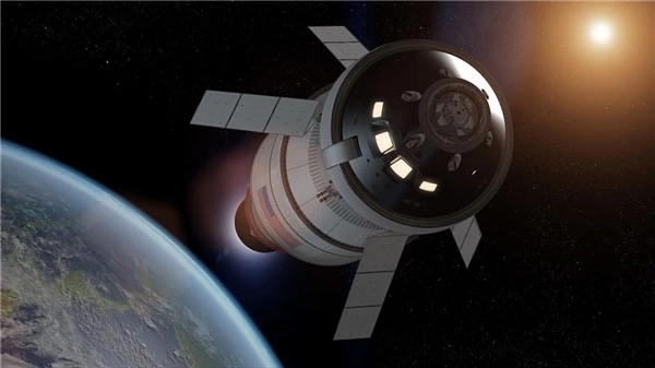 NASA, UFO için gaza bastı!
