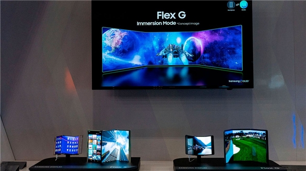 Samsung'un ilk katlanabilir tableti yakında geliyor!