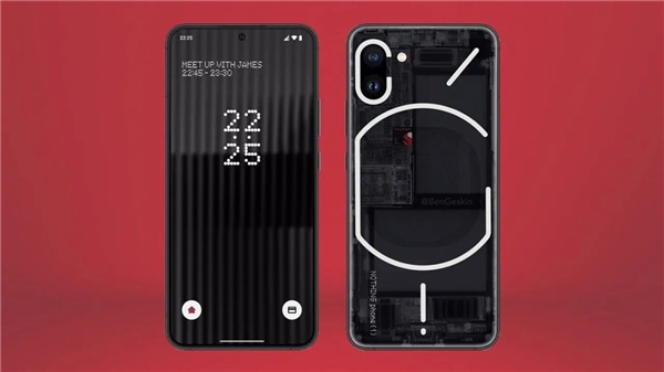 Nothing Phone (1) PUBG Mobile testi!