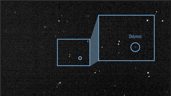DART uzay aracının çarpacağı asteroidin görüntüsü ortaya çıktı!