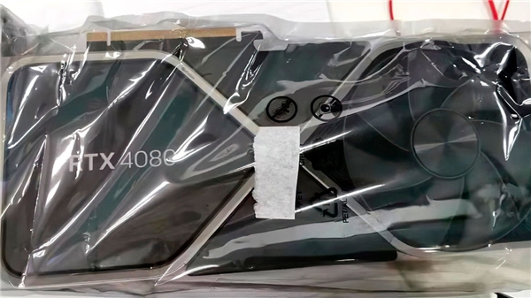 NVIDIA GeForce RTX 4090 ve RTX 4080 tanıtımdan önce ortaya çıktı!