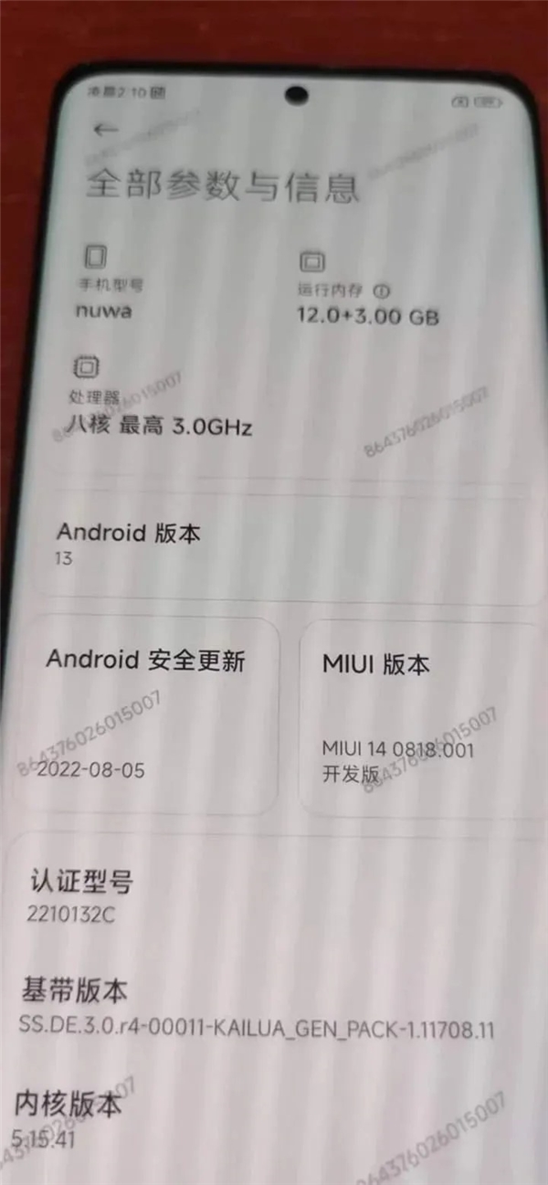 Xiaomi 13 serisinin tasarımı belli oldu!