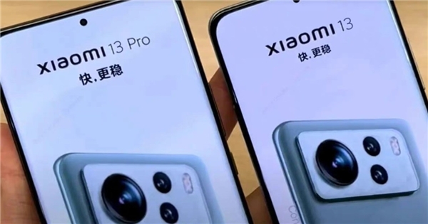 Xiaomi 13 serisinin tasarımı belli oldu!