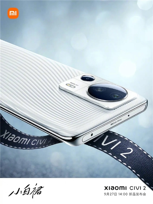 Xiaomi Civi 2 nasıl görünecek? Tasarımı belli oldu!
