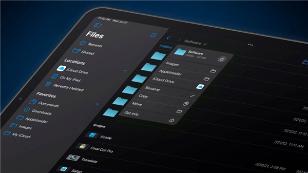 iPadOS 16.1 yayınlandı! İşte yenilikler
