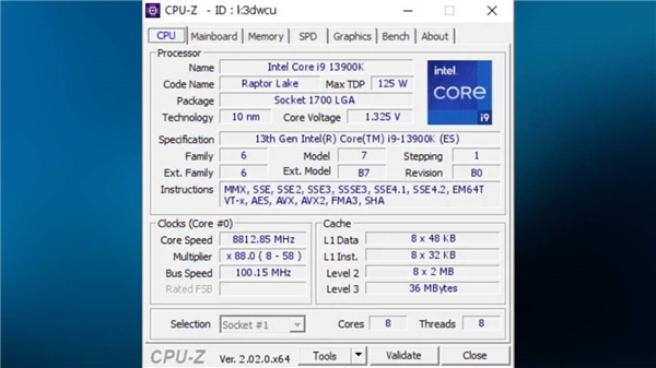 Intel'in yeni işlemcisinden dünya rekoru!