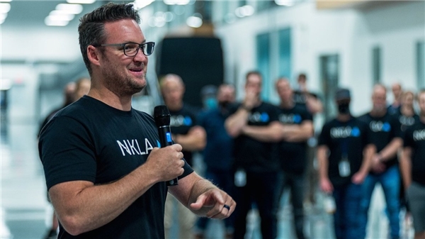 Nikola kurucusu dolandırıcılıktan suçlu bulundu