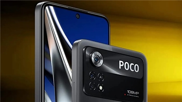 POCO X5 hakkında ilk bilgiler geldi!