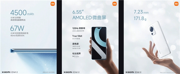 Xiaomi Civi 2'nin globale hangi isimle geleceği belli oldu!
