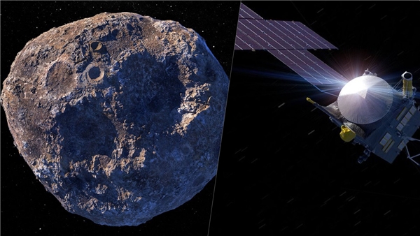 NASA'dan 10 kentilyon dolarlık asteroit için beklenmedik karar