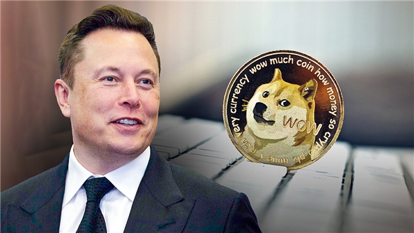 Elon Musk neden Dogecoin'i tercih ettiğini açıkladı!