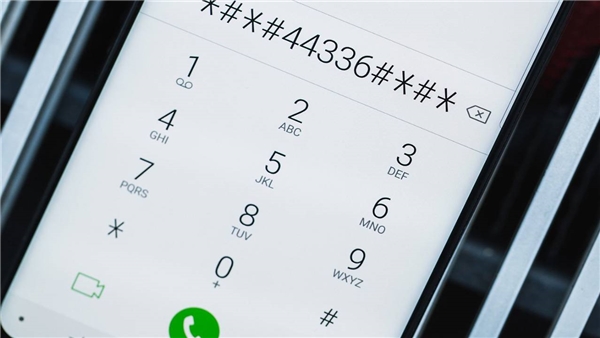 Android telefonlardaki gizli kodlar!