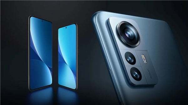 Xiaomi 13'ün işlemcisi belli oldu!