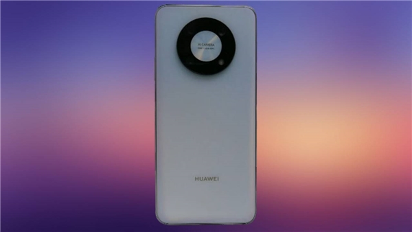 Huawei'nin orta segment şampiyonu Enjoy 50 Pro ortaya çıktı!