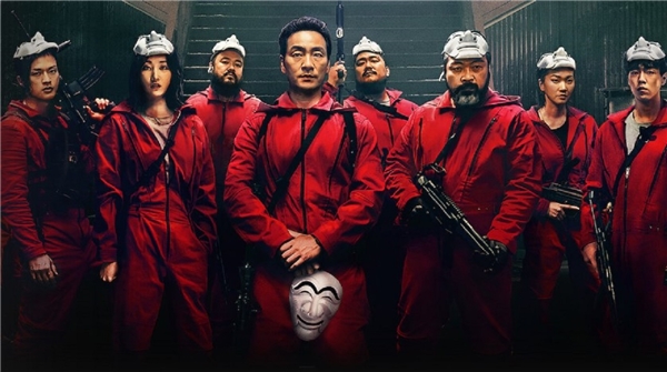 La Casa de Papel: Kore, Netflix'te yayınlandı!