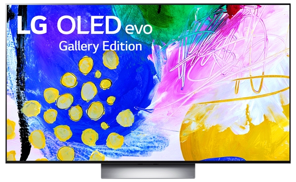 2022 LG TV'ler Türkiye'de! İşte yeni modeller