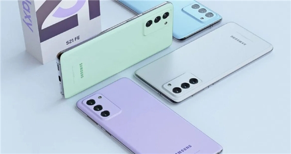 Önemli açıklama: Galaxy S22 FE gelecek mi?