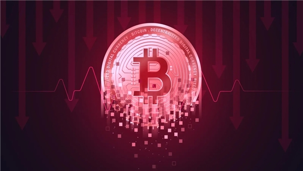 Binance'nin bitcoin rezervi ne durumda?