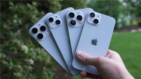 iPhone 15 modellerine Pro kamera müjdesi!