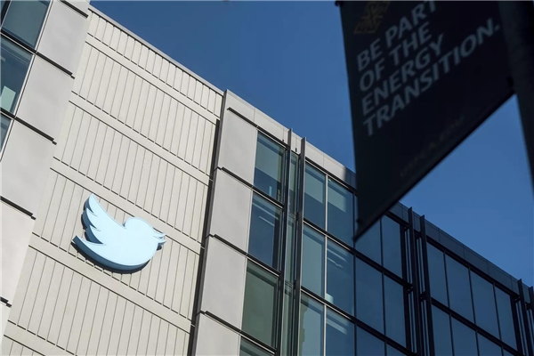 Twitter'da olağanüstü hal! Çalışanlar ofise giremiyor