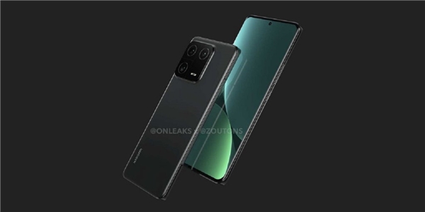 Xiaomi 13 Pro ile ilgili yeni detaylar geldi!