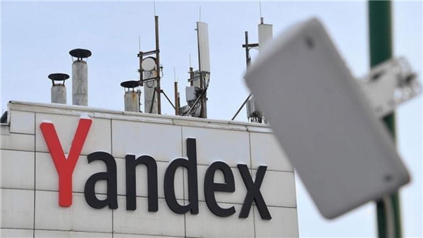 Rusya kan kaybediyor! Yandex'ten tartışma yaratan karar