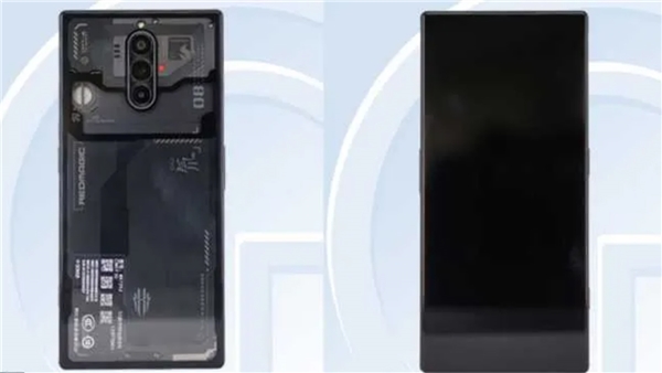 Transparan tasarımlı Red Magic 8 Pro TENAA'da göründü!