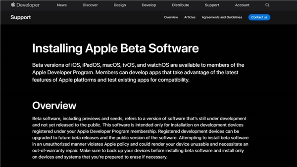 iOS 16.3'ün ilk beta sürümü yayınlandı! İşte yenilikler