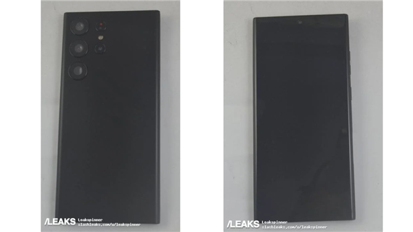Galaxy S23 serisi için fiyat etiketleri sızdırıldı