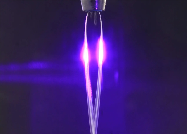 Teknolojide devrim! 1.000GHz bilgisayar için ilk adım atıldı