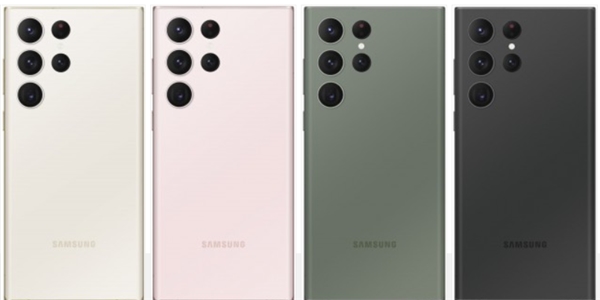 <a class='keyword-sd' href='/samsung-galaxy/' title='Samsung Galaxy'>Samsung Galaxy</a> S23 görselleri sızdırıldı!