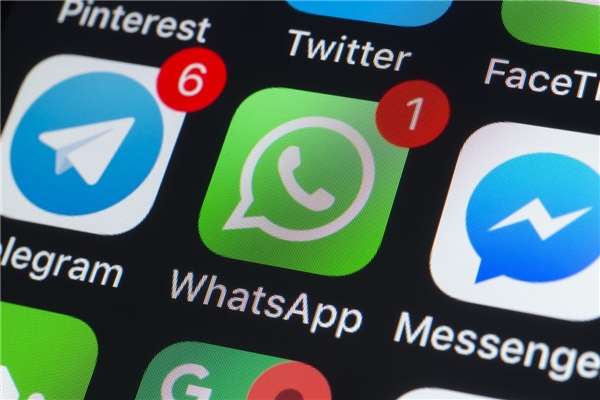 WhatsApp; Zorunlu Güncelleme İçin