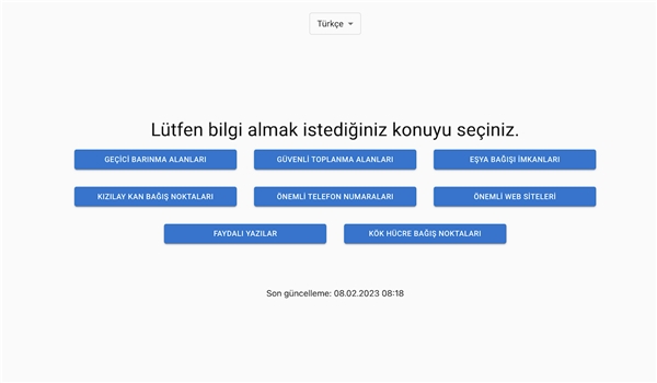 RssImage.aspx