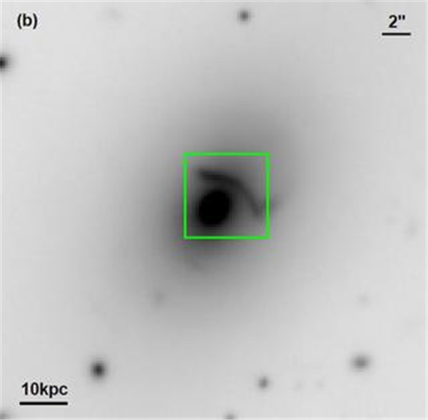Bilim dünyasından çığır açan keşif! Evrende bilinen en büyük kara deliğin görüntüsü alındı