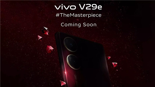 Vivo V29e 5G Tanıtım Tarihi Açıklandı   Haberler